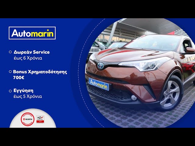 Automarin - Toyota CH-R 1.8 (2018)-preview