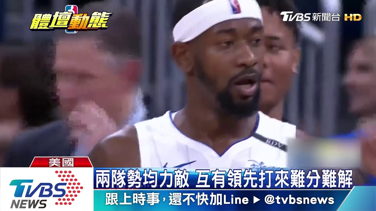 席亞肯雙十數據亮眼 暴龍揚威魔術主場