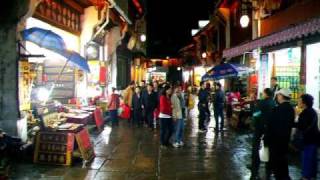 preview picture of video 'Old Street, Huangshan, China'