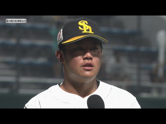 【ファーム】ホークス・吉田賢吾選手 ヒーローインタビュー 9月6日 福岡ソフトバンクホークス 対 広島東洋カープ
