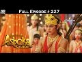Chakravartin Ashoka Samrat - 14th April 2016 - चक्रवतीन अशोक सम्राट - Full Episode (