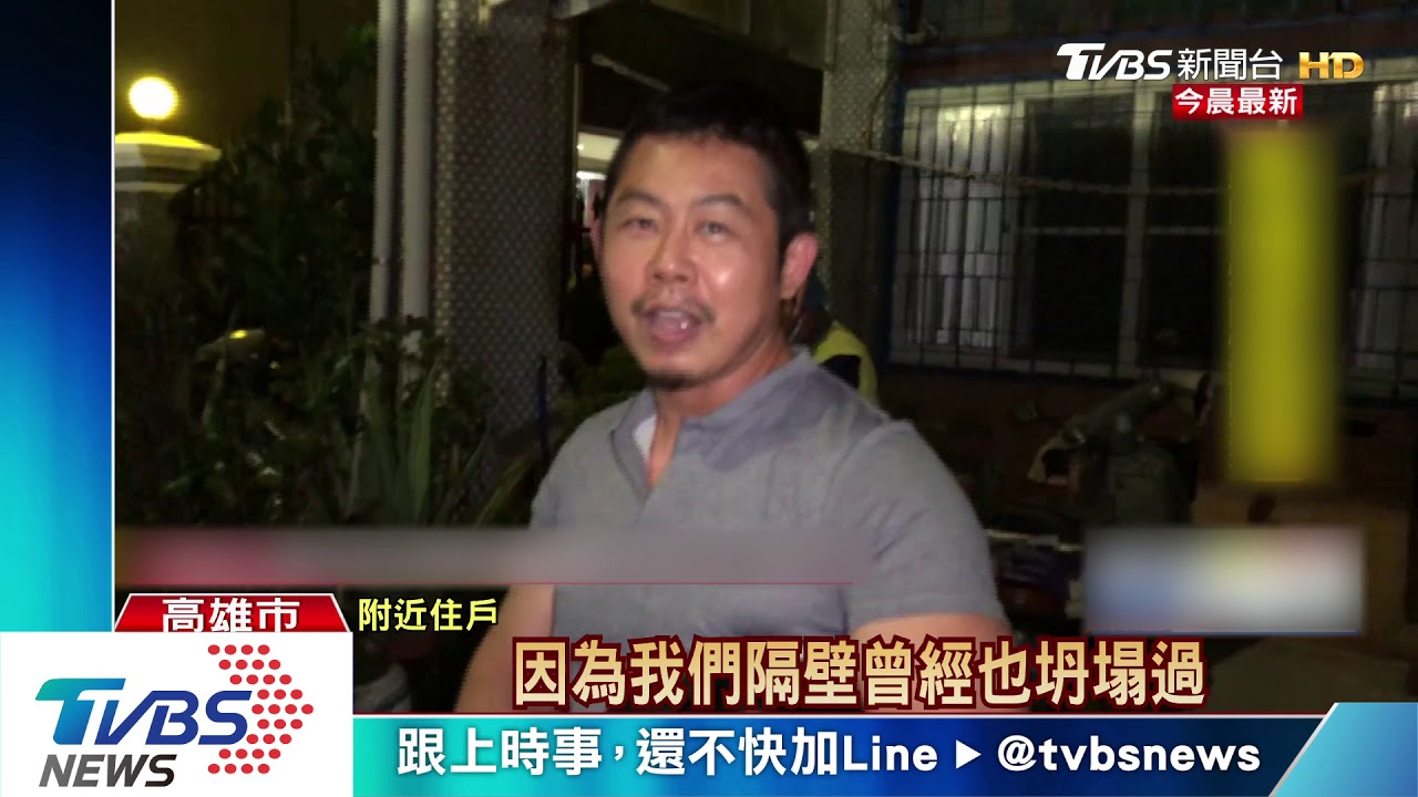 馬路驚見6公尺深坑洞　民眾聽聞巨響嚇壞