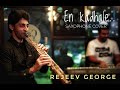 En Kadhale | Saxophone cover | Rejeev George ft. George Varghese | Unplugged