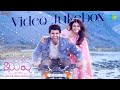 Kushi Video Jukebox Vijay Devarakonda Samantha Hesham Abdul Wahab