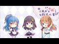 【翻唱】《邊緣女神改造計畫》中文主題曲 【RIA】