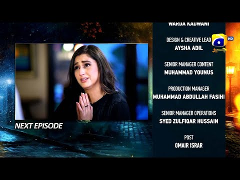 Jaan Nisar Episode 16 Teaser - 9th June 2024 - Showbiz Filter
