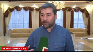 16 апреля Чечня отмечает праздник Мира