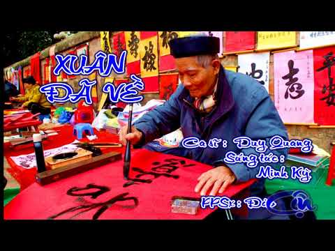 Thể hiện bởi Duy Quang