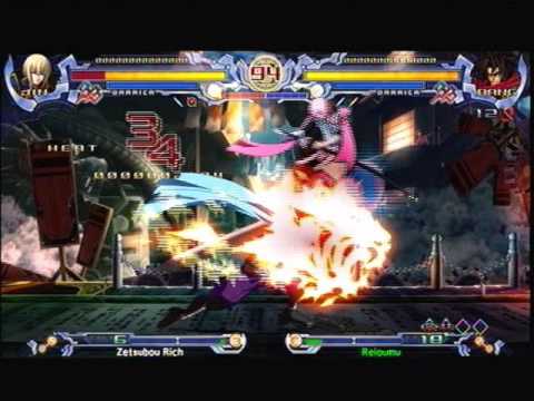 Blazblue Zetsubou Rich (JI) vs Reioumu (BA)