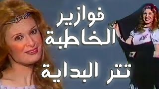 فيديو يوتيوب