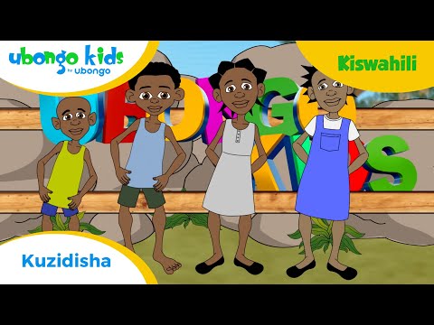 Episode 3 (Kiswahili): Umoja ni Nguvu| Jifunze Hesabu: Kuzidisha | Episode nzima ya Ubongo Kids