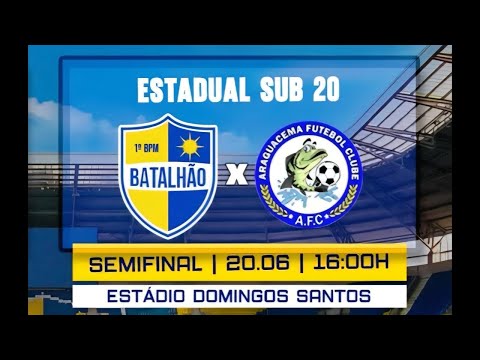 BATALHÃO VS ARAGUACEMA