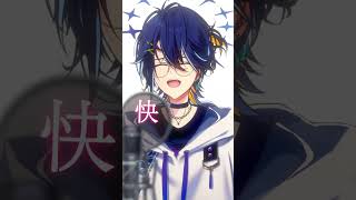 『チェリーハント』アカペラVer. #チェリーハント #アカペラ #歌ってみた#shorts