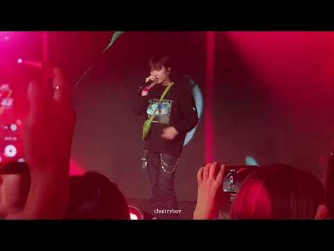 블루(BLOO) - I'm the one @191109 glo sens party
