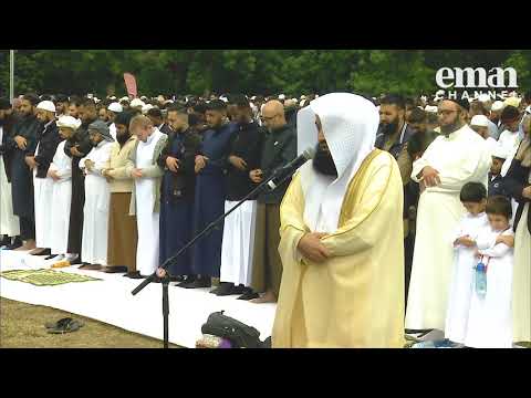 Eid Salah - Surah Al-A'laa - Mufti Menk