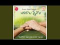 Yese Goppa Devudu