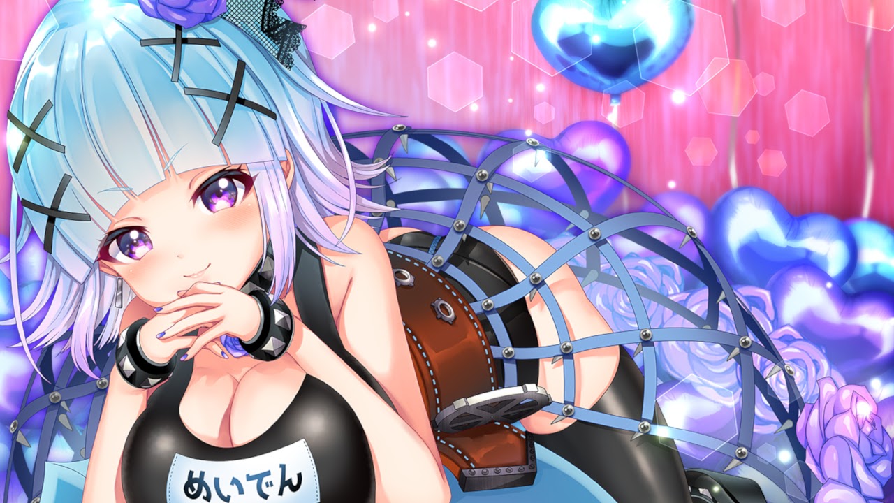 めいでん のライブ配信