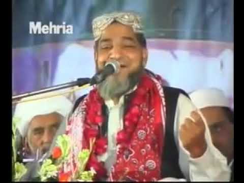 Maa di Shan Iftikhar Hussain Tahir