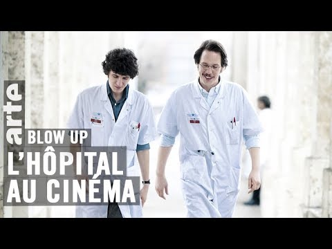 L’Hôpital au cinéma - Blow Up - ARTE