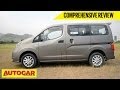 Ashok Leyland Stile MPV | Comprehensive Review | Autocar India Ashok Leyland Stile MPV | Comprehensive Review | Autocar India