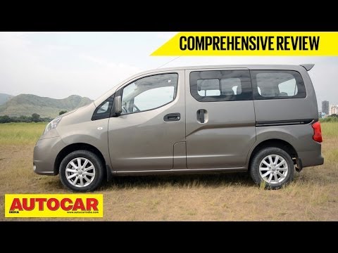 Passenger vehicle comprehensive review