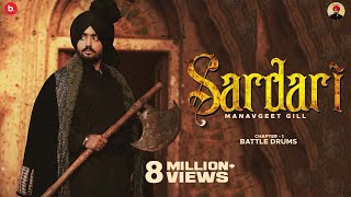 Sardari (Chapter-1) : ManavGeet Gill  Tunisha Shar