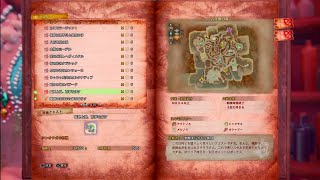 イベクエ終わるまで装飾品集め。(声無しです)【PS4 MHW:I】