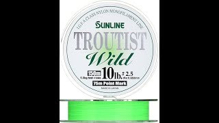 Леска sunline troutist area le meister