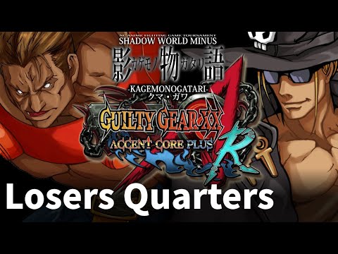 Dok (Potemkin) vs DoubleBear (Johnny) - GGXXAC+R Losers Quarters - Shadow World MINUS