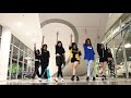 ‪Let it go - chonique sneed remix ‘ Deep & Hot Choreography’ COVER DANCE (RESET)‬