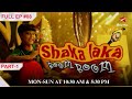 NEW Sanju Surprises His Friends Part 1 S1 Ep 08 Shaka Laka Boom Boom