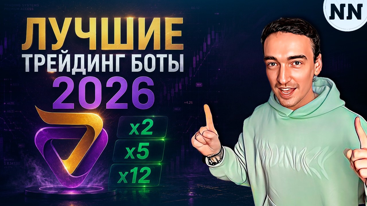Відеоогляд Veles