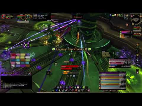 Fallen Avatar Myth Rogue pov 933iLvl