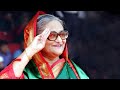 RAJBARI LOCKAL HERO SHEKH HASINAR GUNER SALAM
