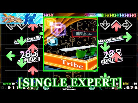 【DDR X3】 Tribe / 猫叉Master [SINGLE EXPERT] 譜面確認+Clap
