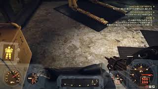 フォールアウト76　(BOSストーリー進めていく！！アップデート来たけどよくわからん。)