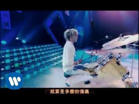 《原來是美男OST》FTISLAND 李洪基 -  依然 (華納official 官方短版MV)