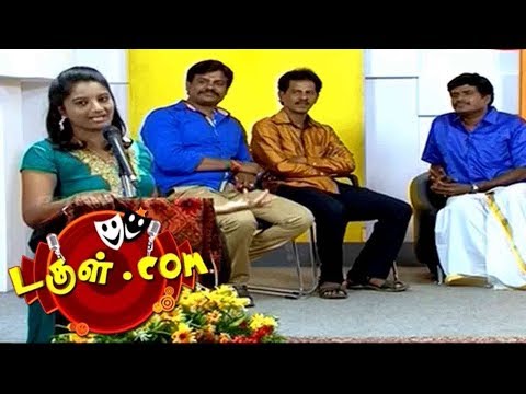 Dougle.com | Tamil Comedy |  04 Oct  2017 | Mullai Kothandam - Semma Comedy