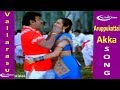 Aruppukottai Akka Song Vallarasu