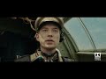 Unbroken 2014 Opening Scene In Dolby Atmos Sound Demo