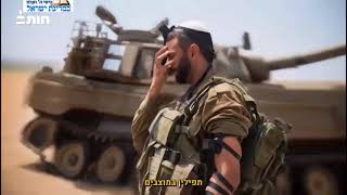 מה קיבלנו השנה ? ההפתעות המרגשות של השינה