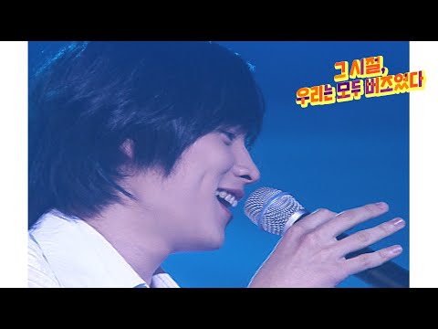 [방송원본]  [버즈 DAY 2] 버즈(Buzz) - 겁쟁이, 우린 모두 버즈였다. by 플레이버튼 | KBS 방송
