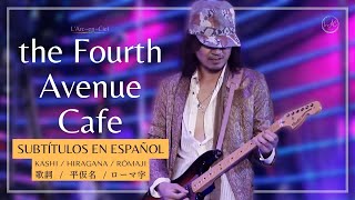 the Fourth Avenue Cafe - L’Arc~en~Ciel  [20th L’Anniversary -Day 1- Live] + Sub. Español [CC]