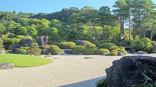 足立美術館庭園