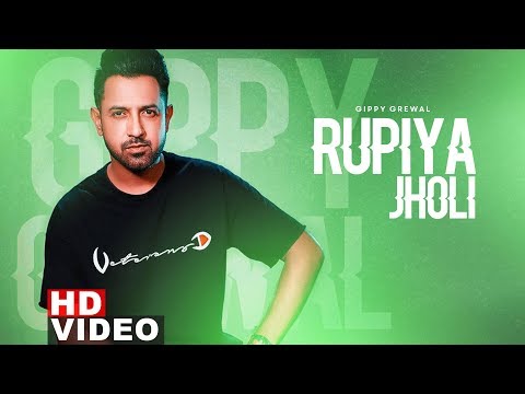 Rupiya Jholi — watch video