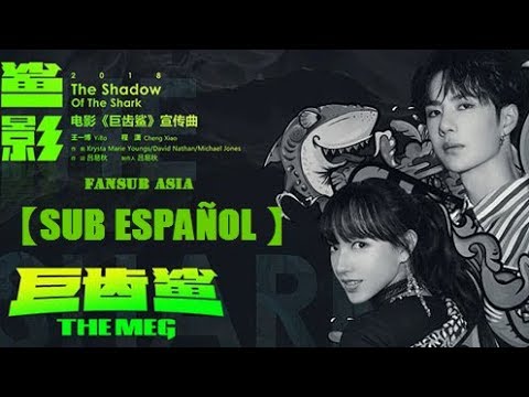 Wang Yibo & Cheng Xiao - The Shadow of the Shark 【sub español】