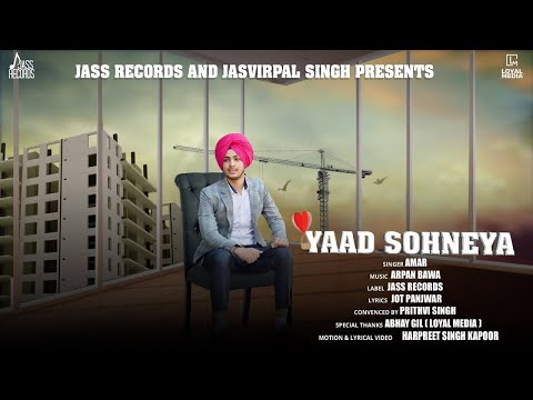Yaad Sohneya