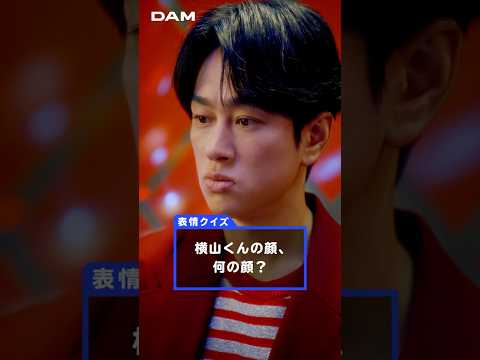 横山裕」のYahoo!リアルタイム検索 - X（旧Twitter）をリアルタイム検索