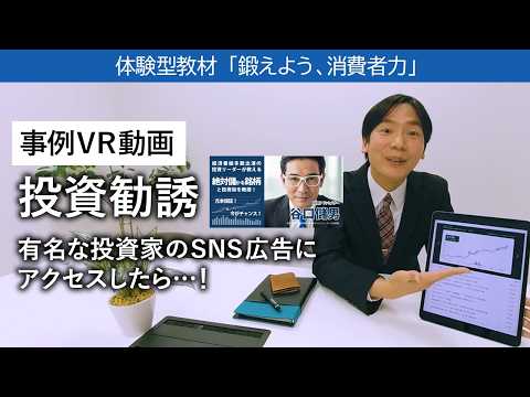 投資詐欺」のYahoo!リアルタイム検索 - X（旧Twitter）をリアルタイム検索