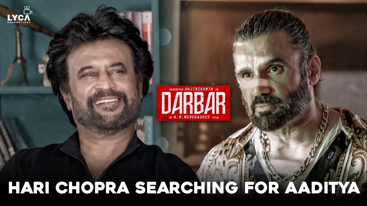 Darbar Movie Scene | அந்த Police Commissioner இப்போ எங்க இருக்கான் ? | Rajinikanth | Nayanthara